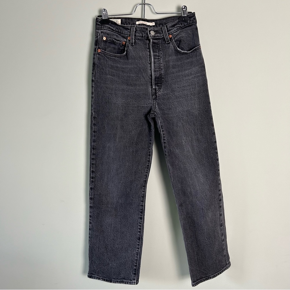 Levi’s Ribcage Straight Jeans